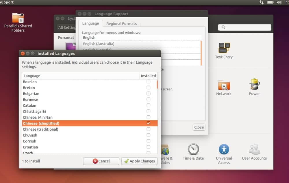mac系统下虚拟机parallels安装ubuntu 14.04