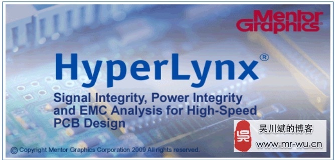 Hyperlynx仿真教程培训 百度网盘分享 – 吴川斌的博客