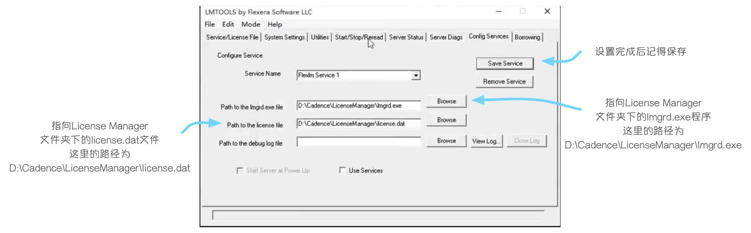 cadence license manager cadence license manager