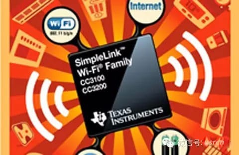 TI 最新SimpleLink WiFi平台