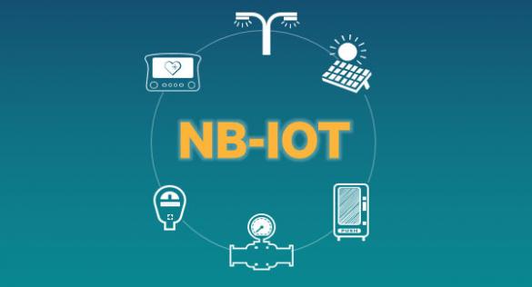 从NB-IoT看国内物联网市场的角逐
