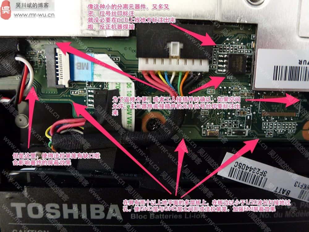 Toshiba Chromebook 2 PCB2