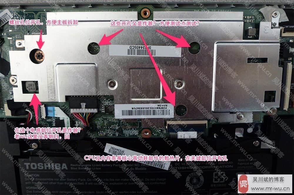 Toshiba Chromebook 2 PCB4