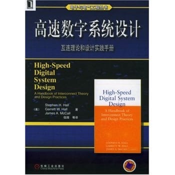 全志 Allwinner R16 SoC 全套设计资料分享 原理图 PCB 数据手册 SDK – 吴川斌的博客