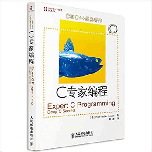 C专家编程 PDF 高清电子书 - 吴川斌的博客