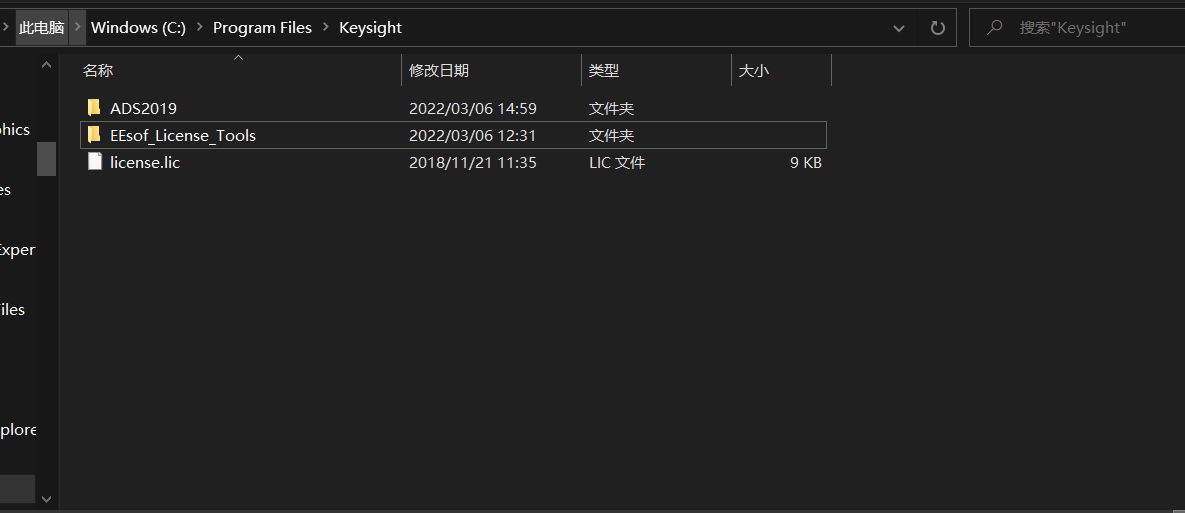Advanced Design System ADS 2019 射頻、微波和信号完整性仿真软件下载 - 吴川斌的博客