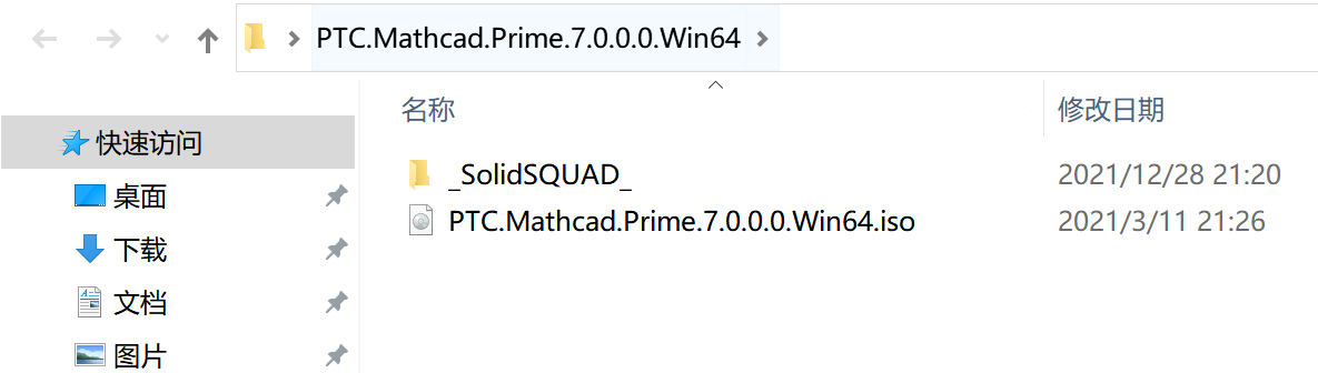 PTC Mathcad Prime 7.0免费下载插图5