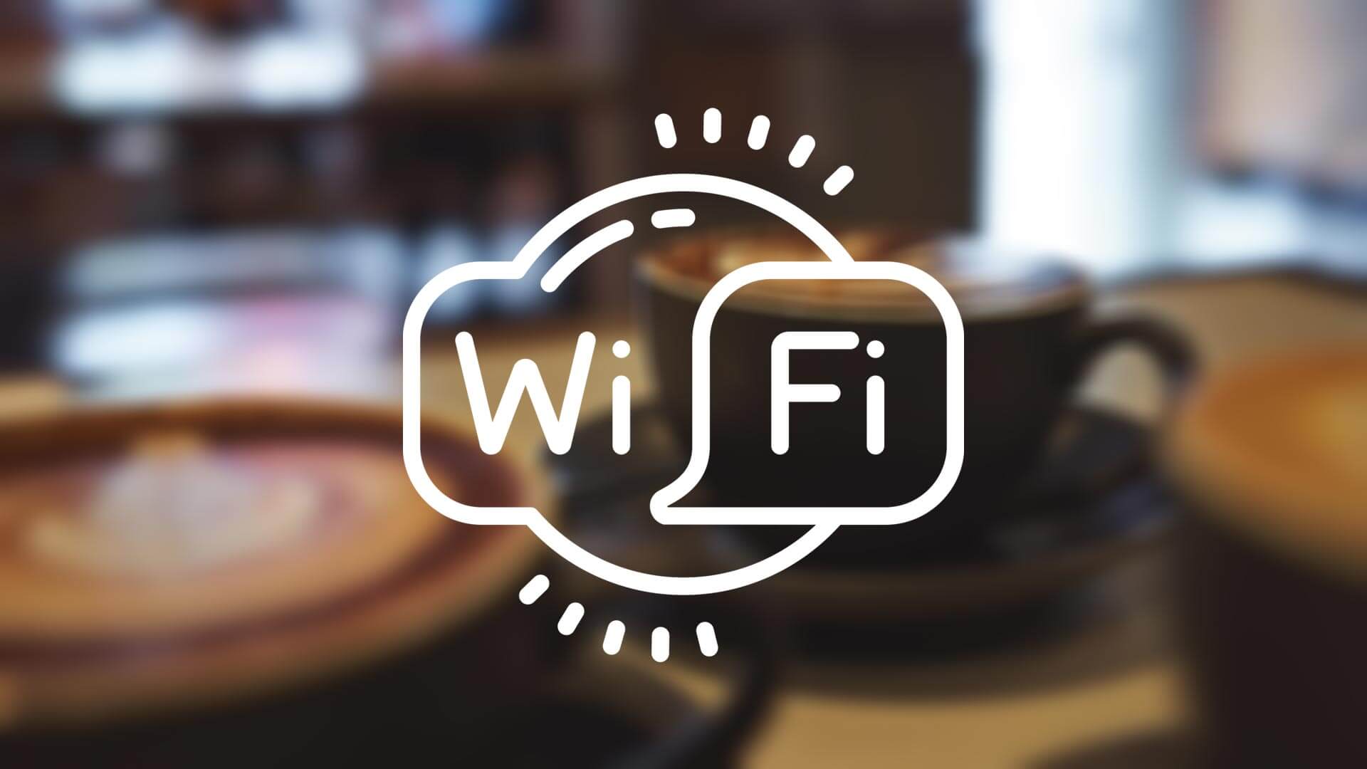 Wi-Fi 7 要来了，终端产品将于2023 年上市