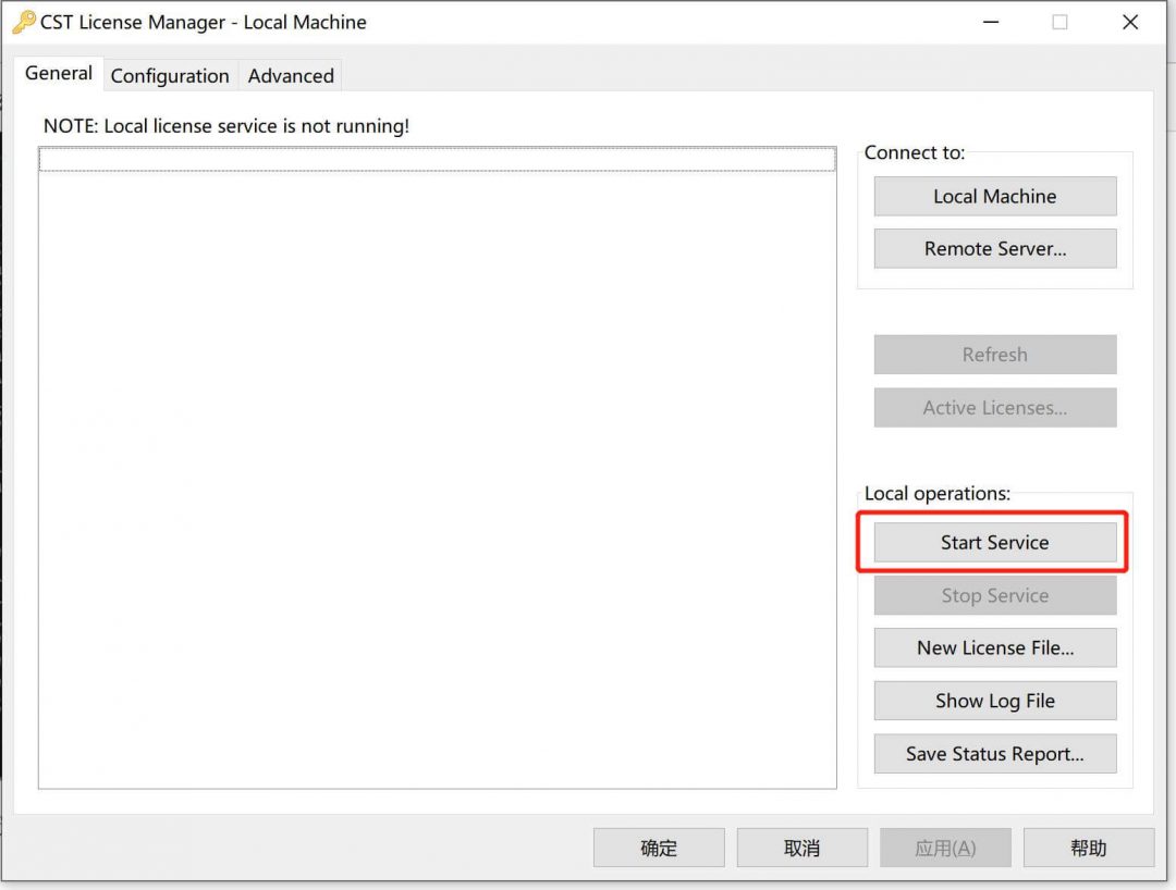 安装 CST Studio Suite 软件 吴川斌的博客