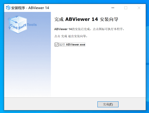 ABViewer Enterprise 14 企业版，一款不错的CAD 2D/3D处理软件插图6