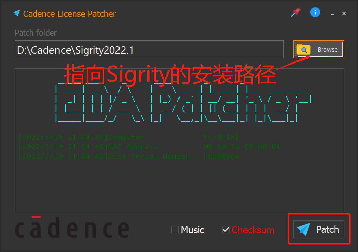 Cadence Sigrity 2022 仿真软件下载插图3