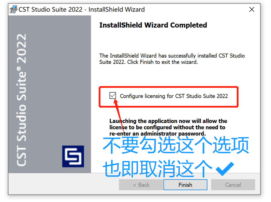 CST STUDIO SUITE 2022 三维全波电磁场仿真软件下载插图1